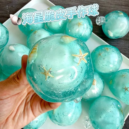 Crispy Squishy Ball Cracking W - Musical Instrument Gong recension och pris