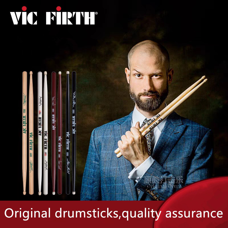Professional Vic Firth Drumsti - Musical Instrument Qin recension och pris