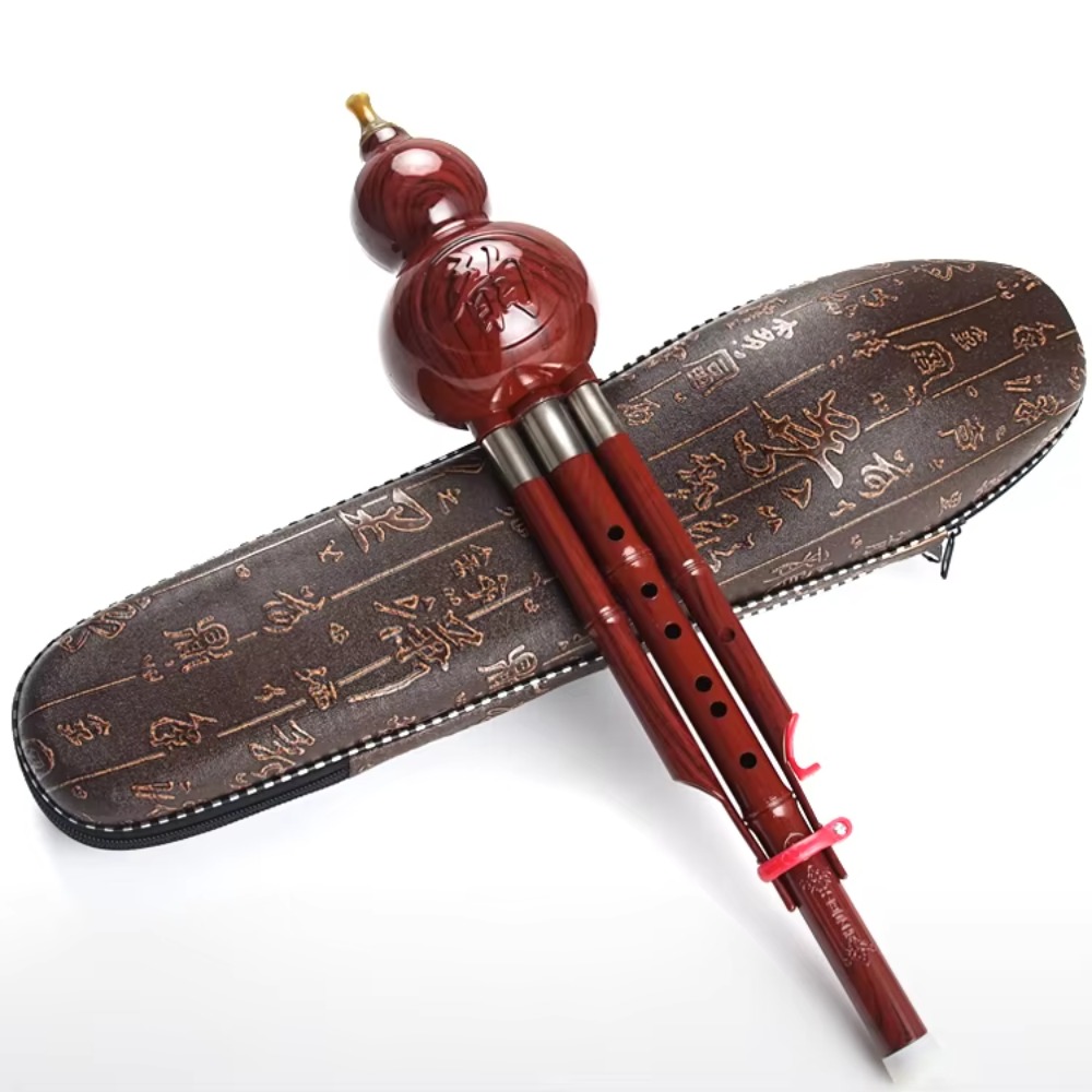 C Key Hulusi Chinese Tradition - A Musical Instrument With Keys recension och pris