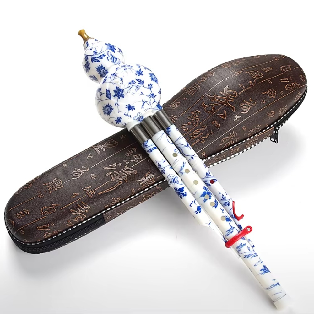 C Key Hulusi Chinese Tradition - A Musical Instrument With Keys recension och pris