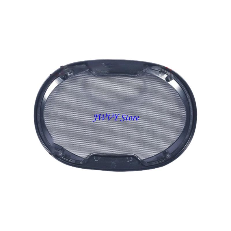 573A Speaker Grill Cover Car S - Musical Instrument Triangle recension och pris