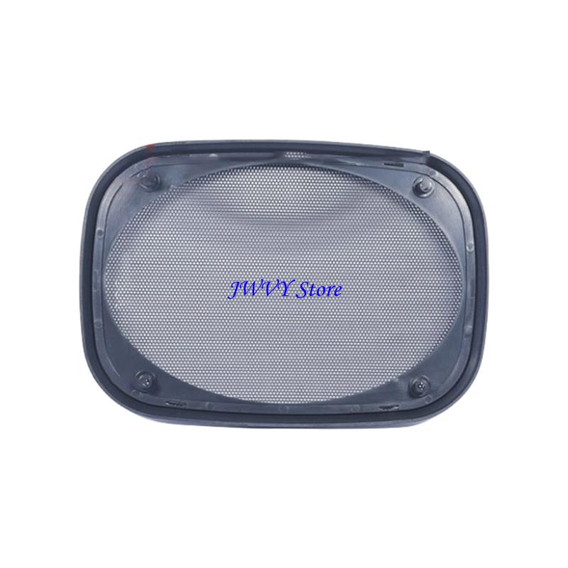 573A Speaker Grill Cover Car S - Musical Instrument Triangle recension och pris