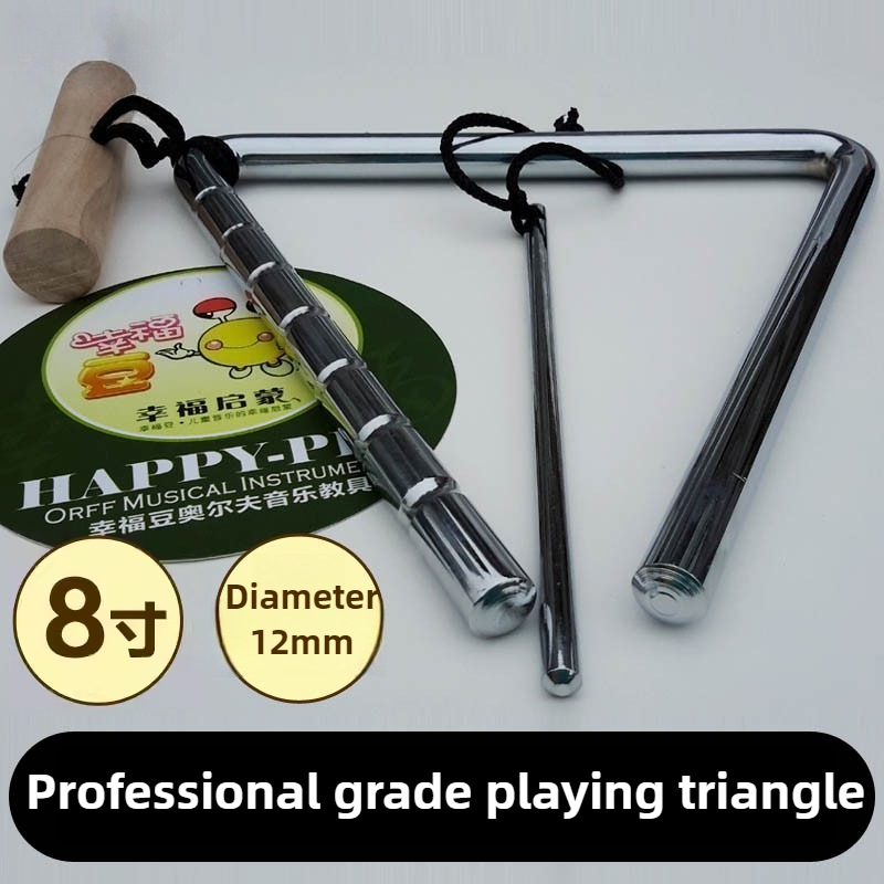 Professional Triangle 8 Inch M - Musical Instrument Triangle recension och pris