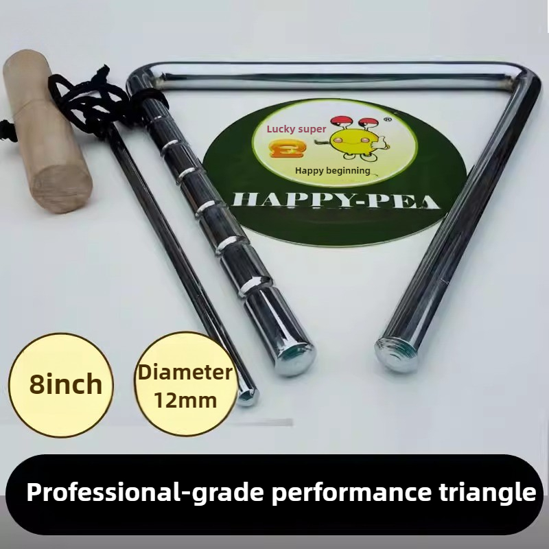Professional Triangle 8 Inch M - Musical Instrument Triangle recension och pris