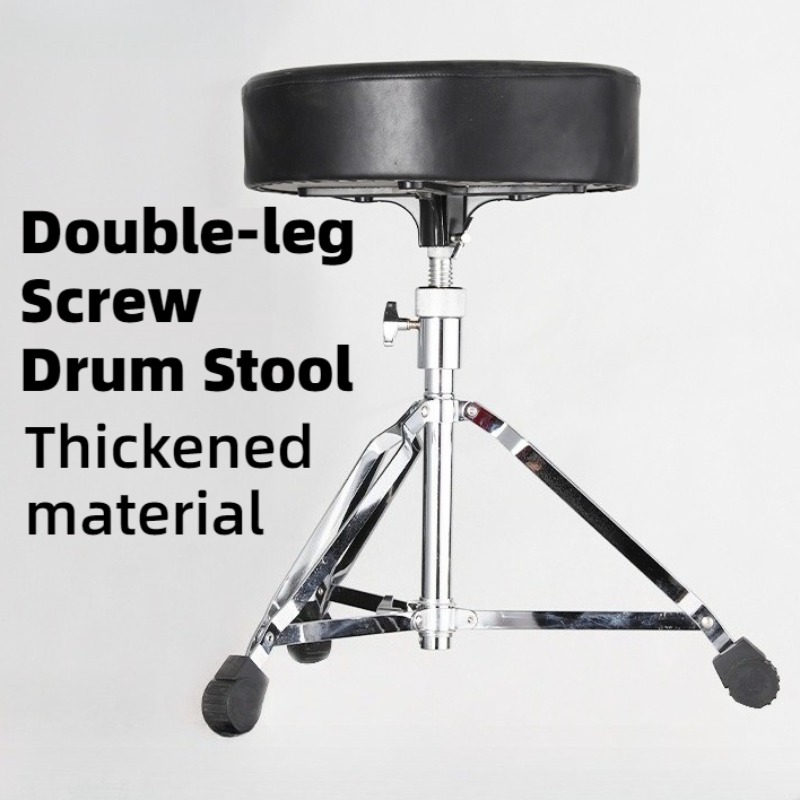 Double-leg Screw Drum Stool Ro - Musical Instrument Drum recension och pris