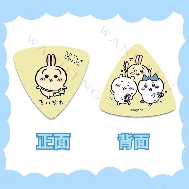 Ins Cute Cartoon Chiikawa Tria - Musical Instrument Triangle recension och pris