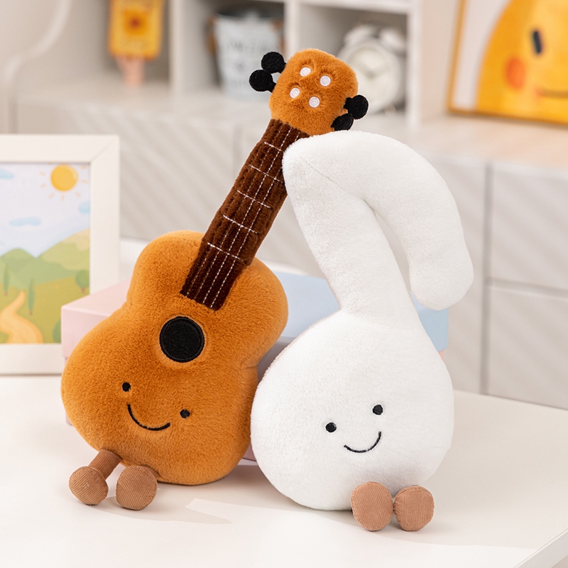 Cute Musical Plush Toy Soft Vi - Musical Instrument Qin recension och pris