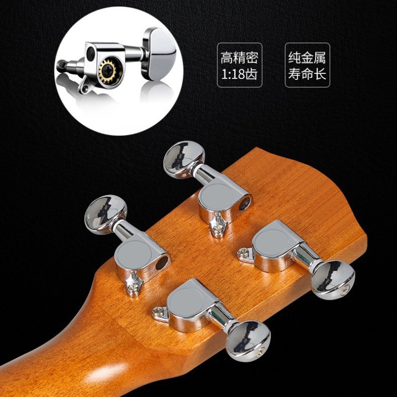 Ukulele 23-inch peach blossom  - Musical Instrument Ukulele recension och pris