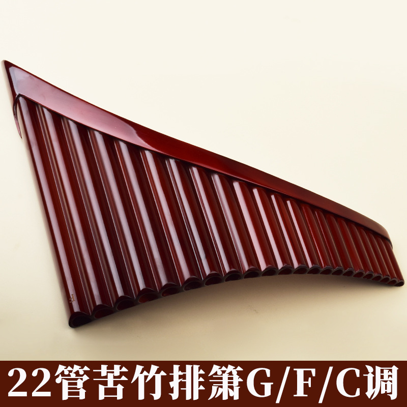 Pan Flute 22 Pipes, High-Quali - A Musical Instrument With Keys recension och pris