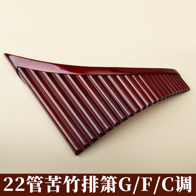 Pan Flute 22 Pipes, High-Quali - A Musical Instrument With Keys recension och pris