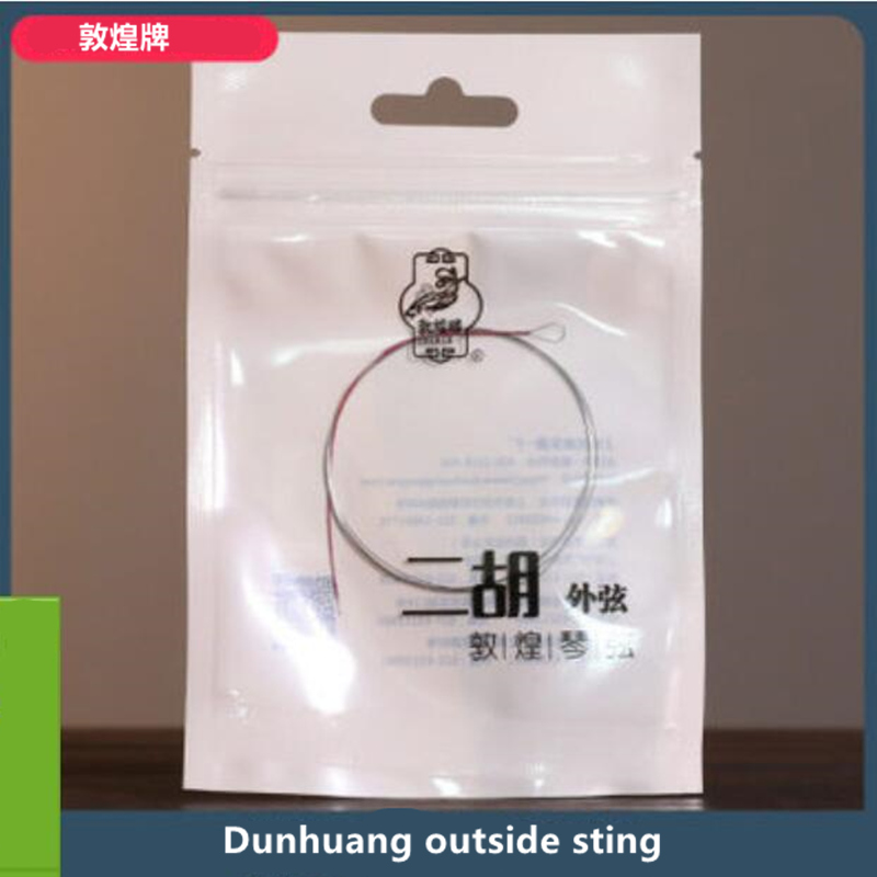 Erhu String The Best Dunhang P - Musical Instrument Qin recension och pris