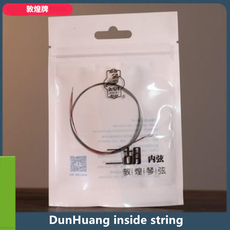 Erhu String The Best Dunhang P - Musical Instrument Qin recension och pris